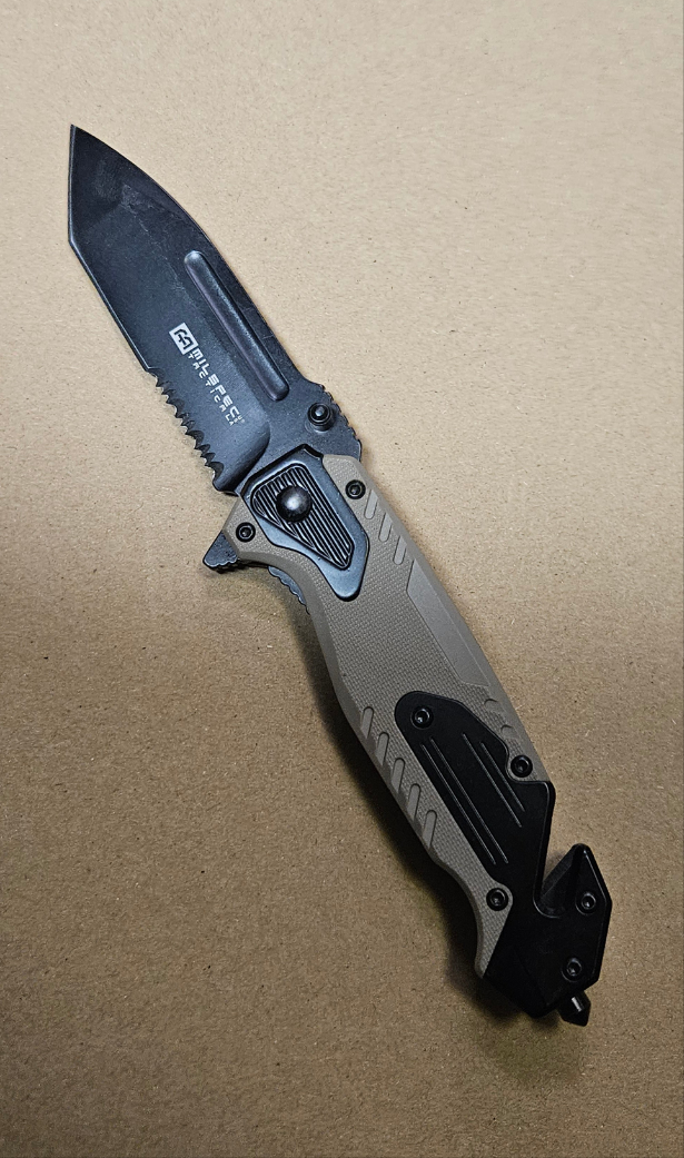 Tanto Tan/Black Serrated Spring Assisted Folder #1350