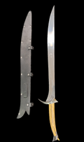 LRG Orecrest Sword (Hobbit)