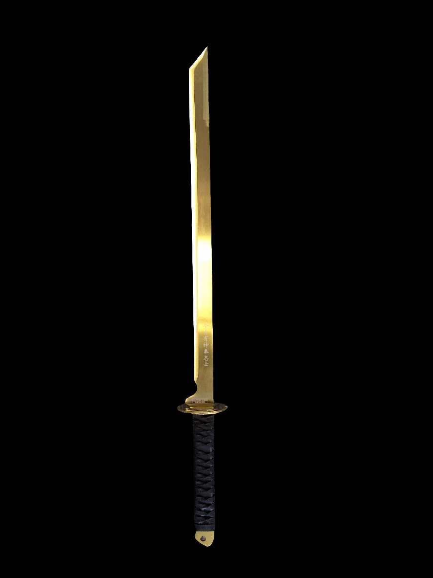 Single Gold Blade
