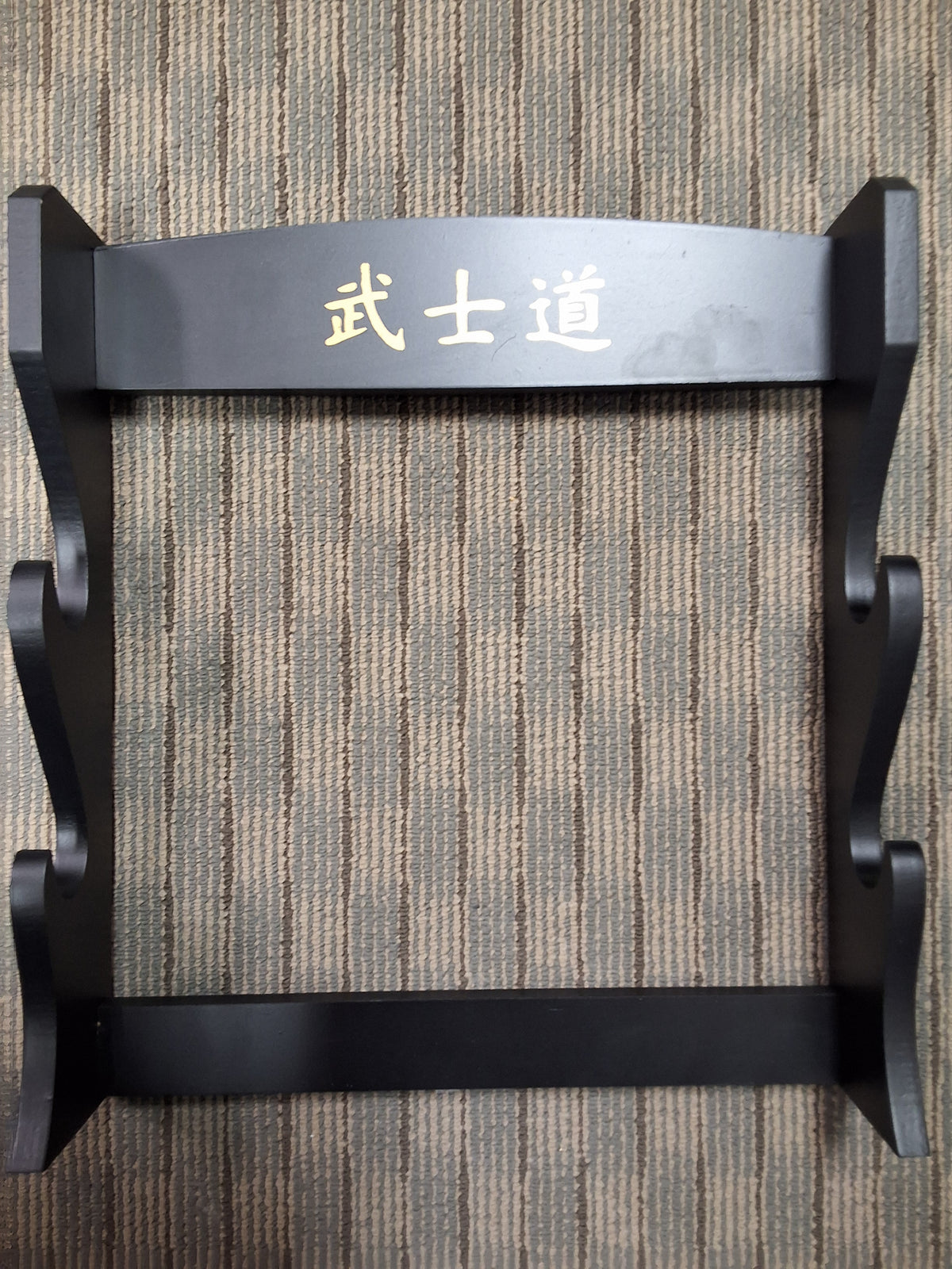 Sword Rack 2 Tier (wall only)