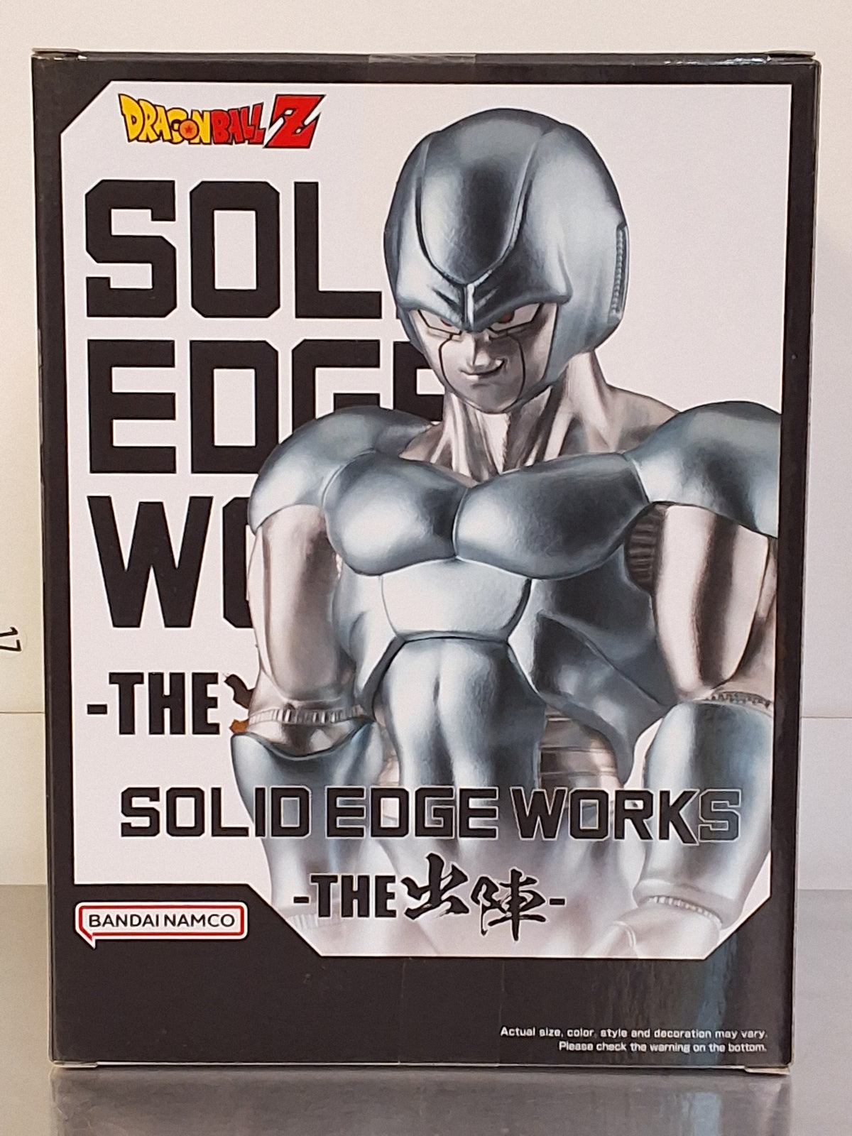 Metal Cooler Figure Dragon Ball Z Solid Edge Works-The