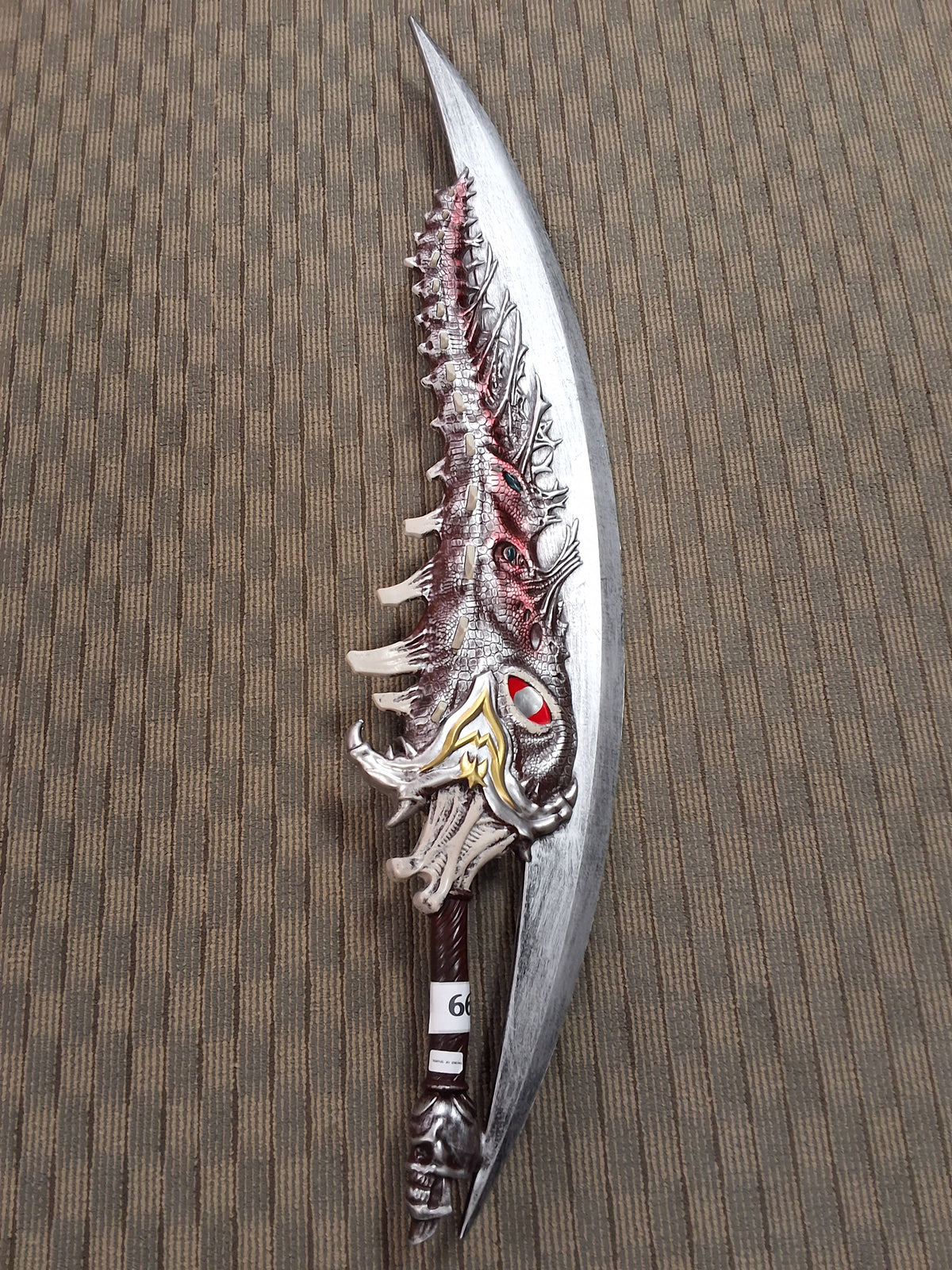 Sword of Sparda