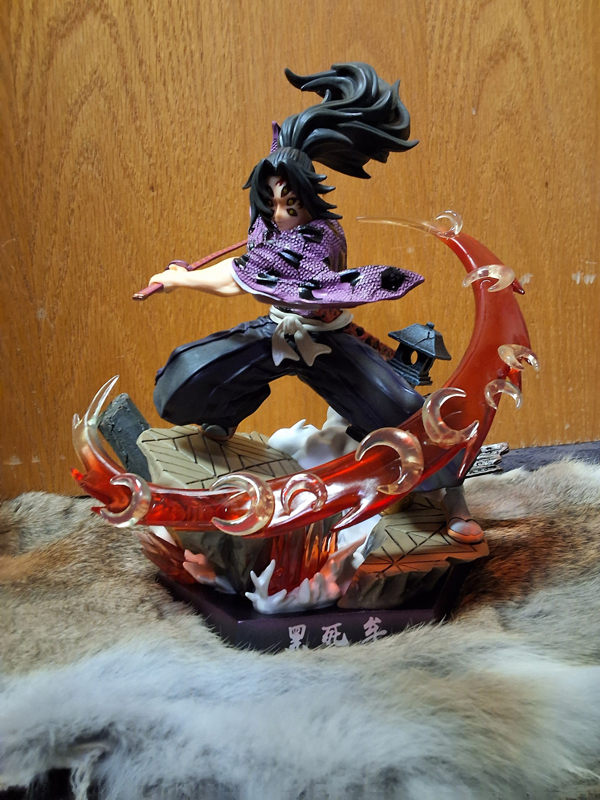 Demon Slayer Kokushiba Slash Figure #1765