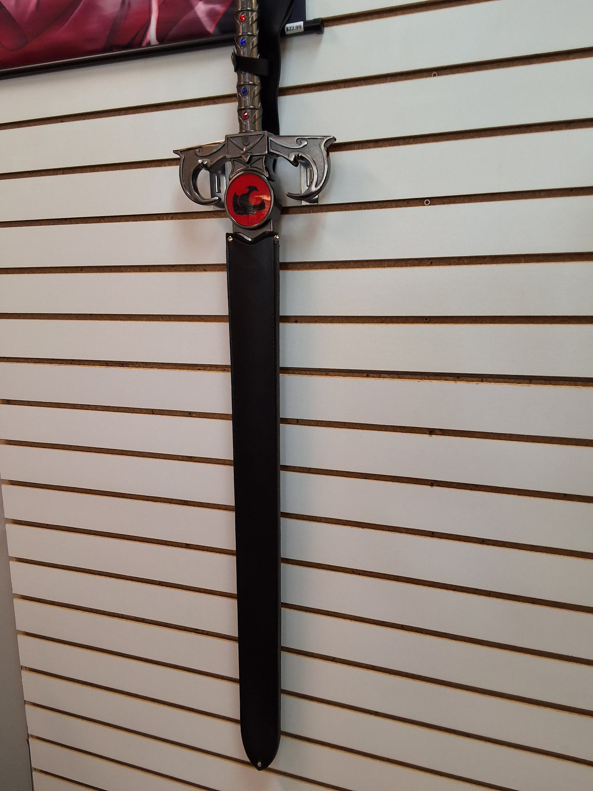 Thundercats Sword #2037