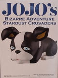 JoJo's Bizarre Adventure: Iggy