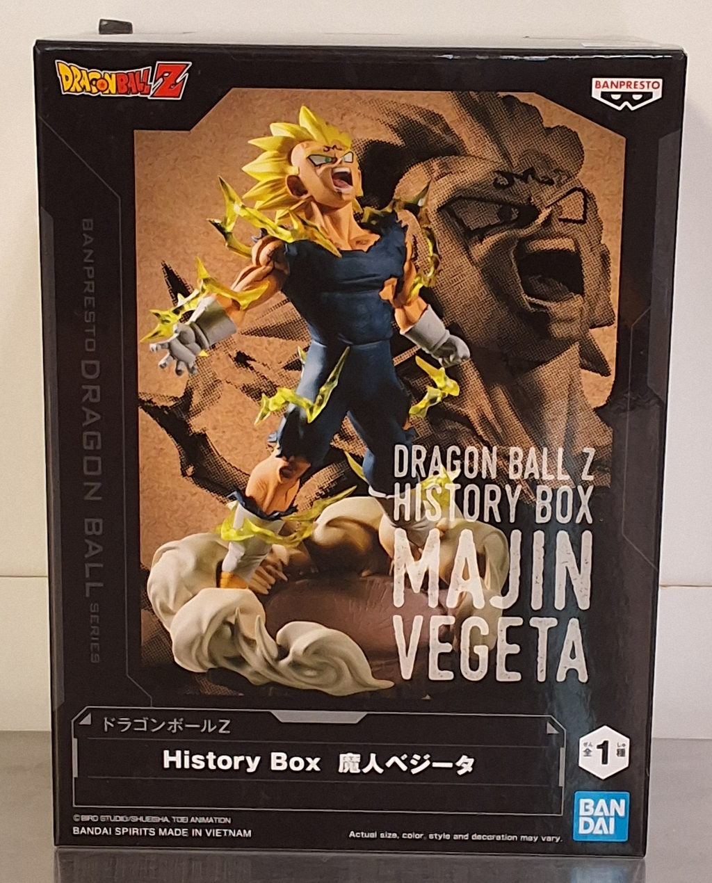 Majin Vegeta licensed figure