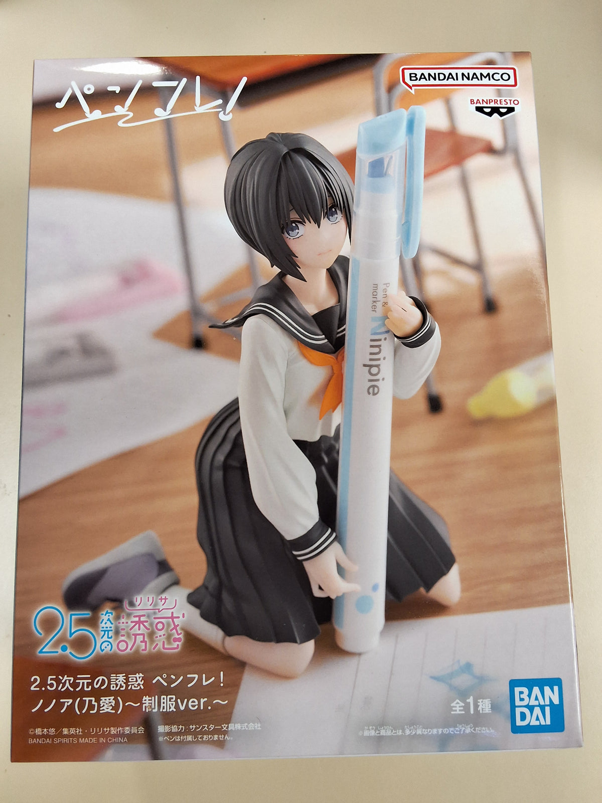 Tokyo Revengers 2.5 Bandai Spirits Pen Holder Figure