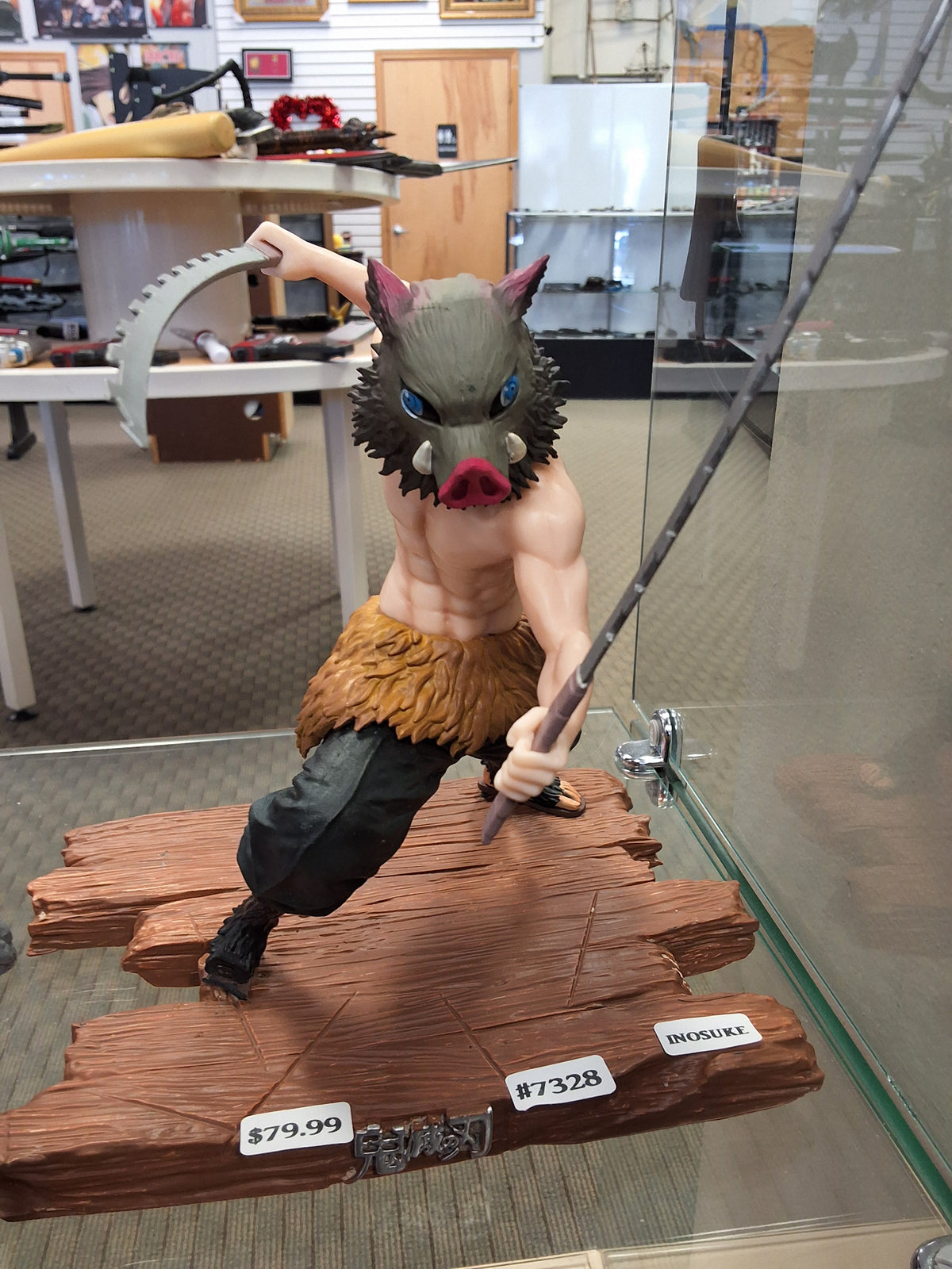 Inosuke Figurine #7328