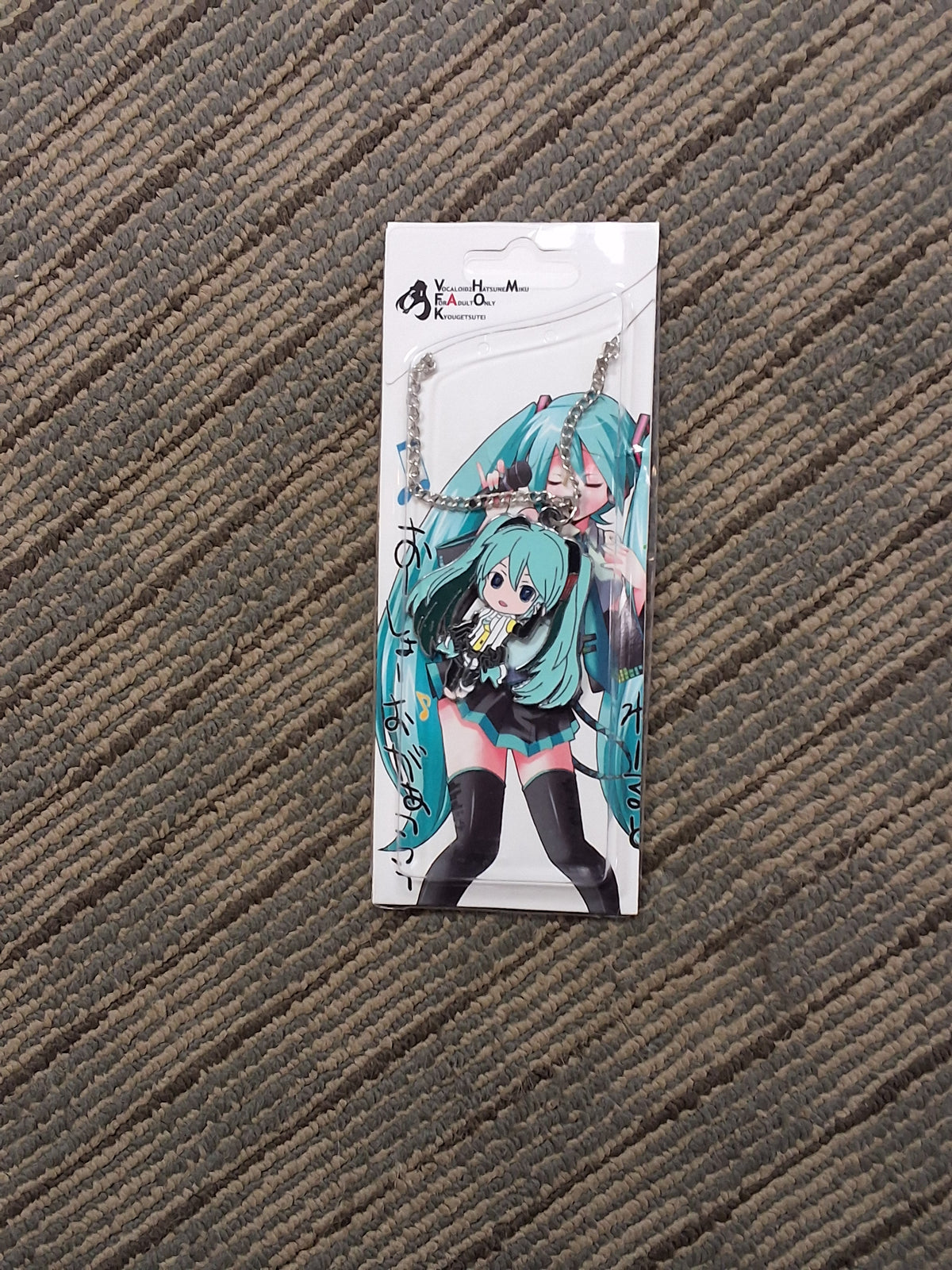 #1616 Hatsune Miku Necklace