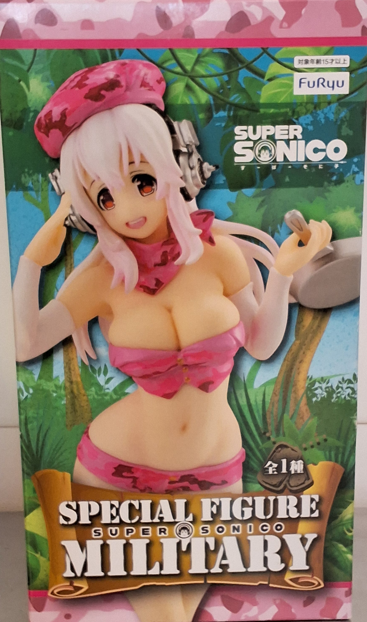 Super Sonico Special Figure Military