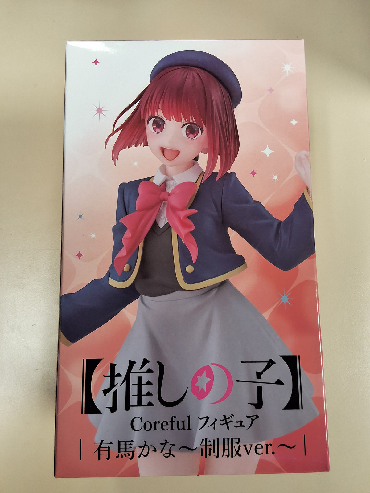 Kana Arima Figure Coreful