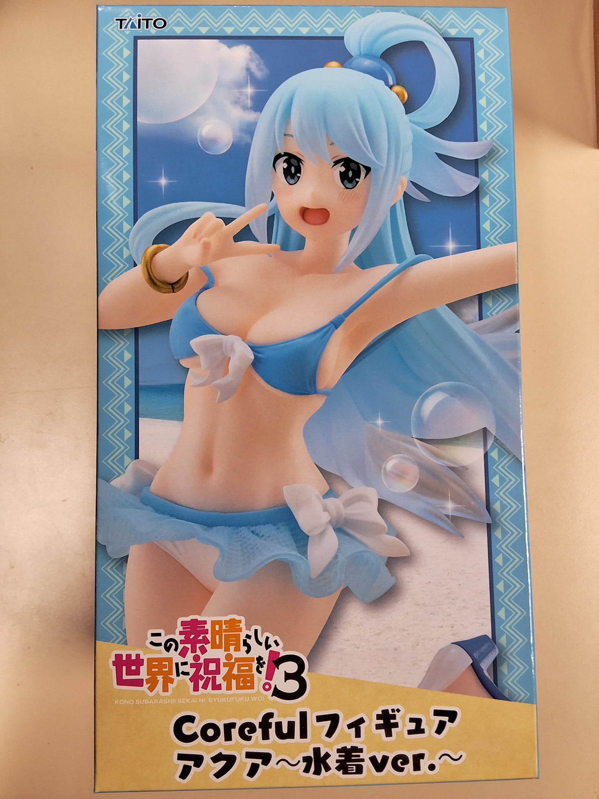 Aqua Swimwear Coreful Figure Blue