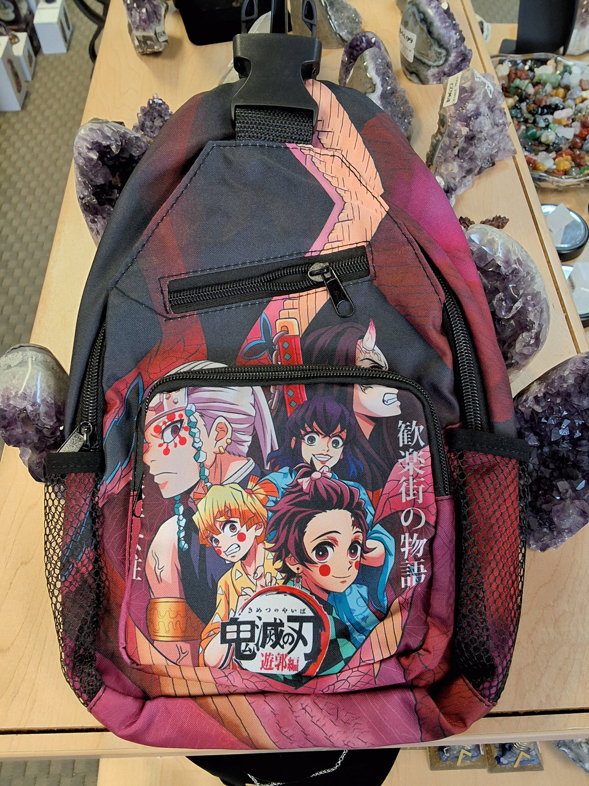 Small Demon Slayer Backpack #1672