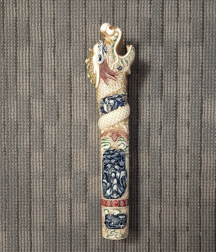 Red Katana with gold and white dragon handle #1471