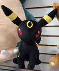 Umbreon Pokémon Plushie #1847