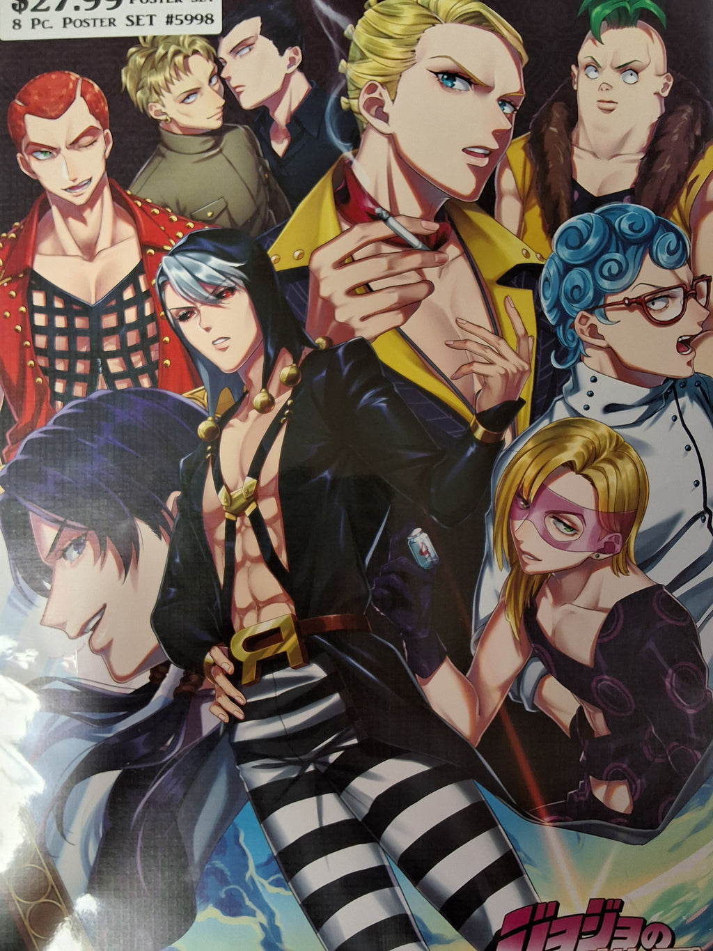8 Piece Poster Set