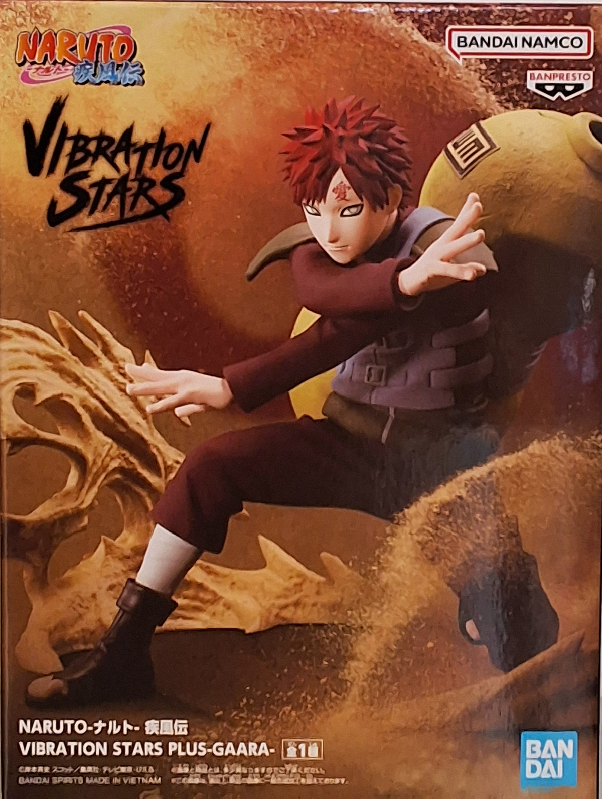 Vibration Stars plus Gaara