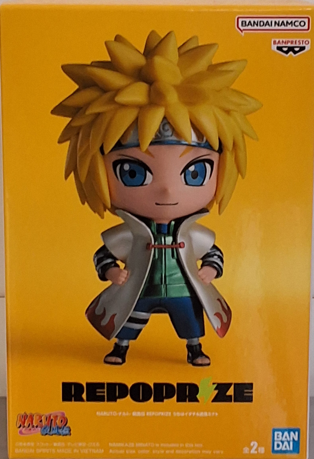 Naruto Minato Repoprize Figure with flame jacket