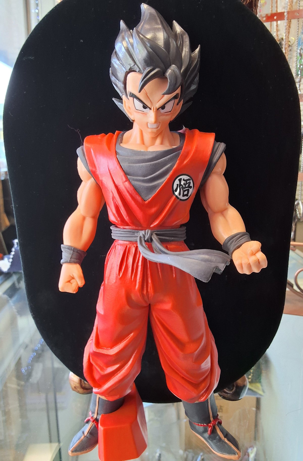 Dragonball Goku Standing #1998
