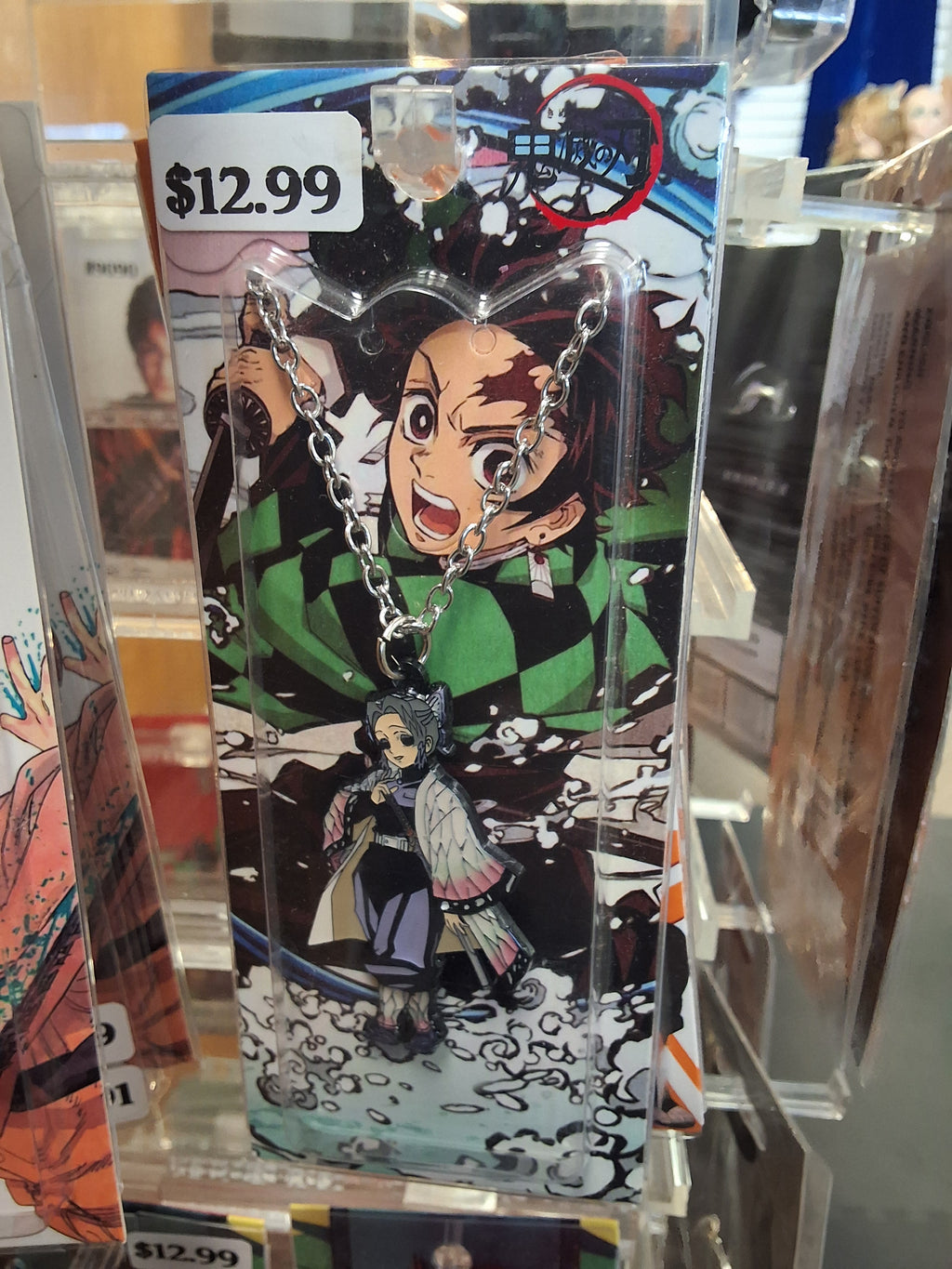Anime Necklace