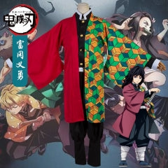 Giyu Costume Demon Slayer #3130