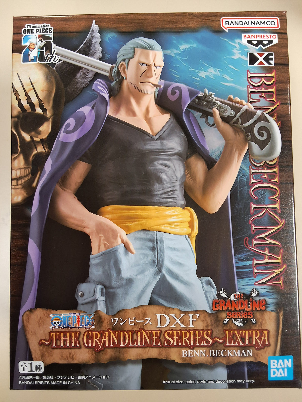 Beckman Figure