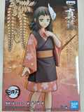 Makomo Figurine