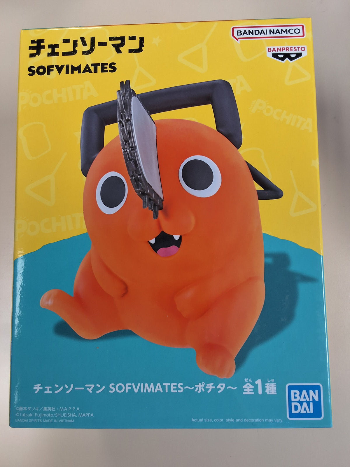 ChainsawMan Figure