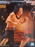 One Piece Battle Class Collection: Ace