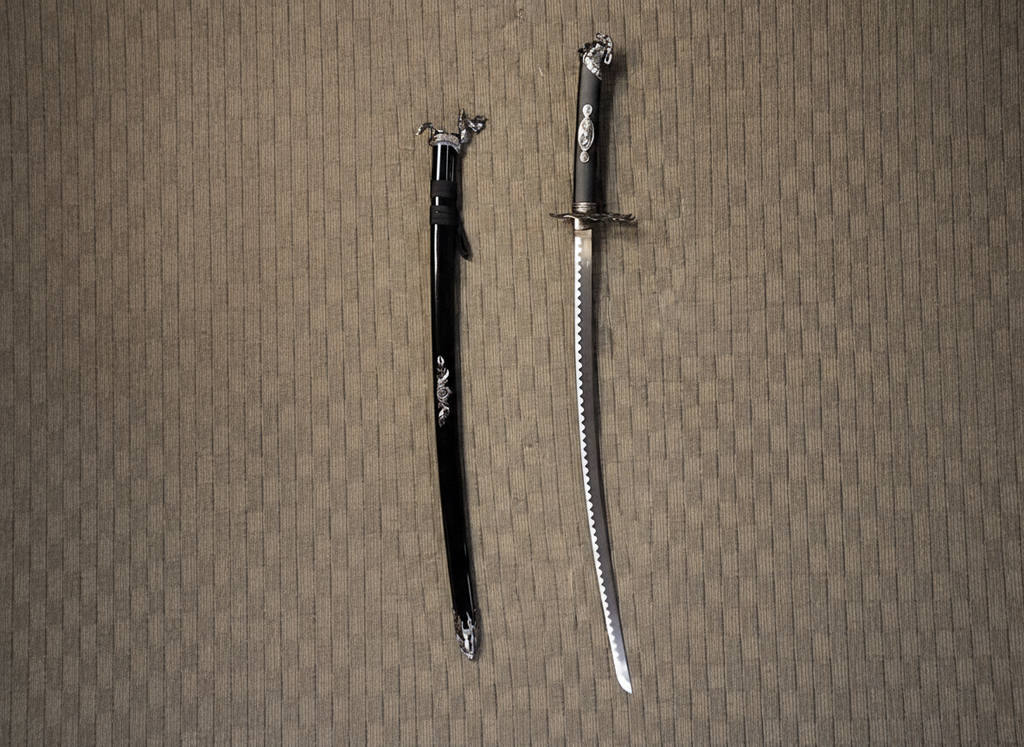 Black Katana with ornate Dragon flame Tsuba #1473