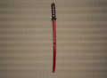 Bokuden wooden katana #1472