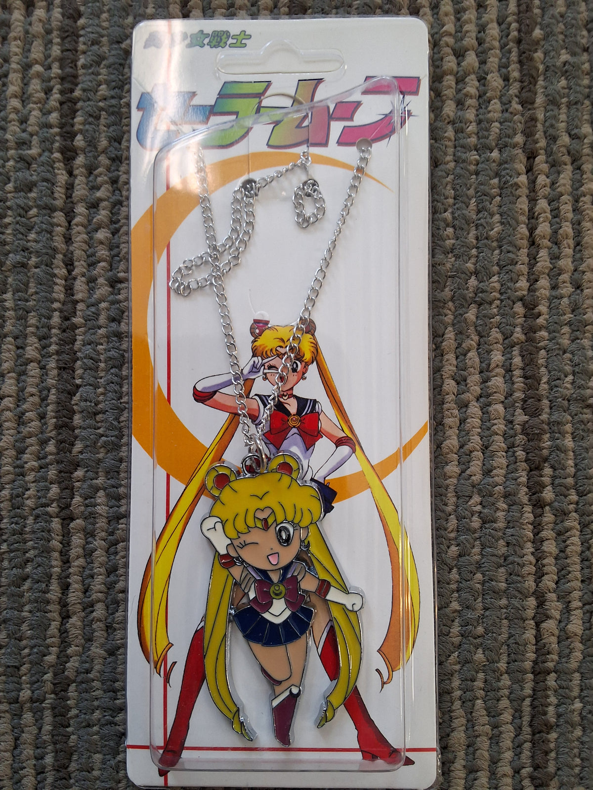 Sailor Moon Pendant Necklace #1645