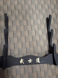 3 Tier Sword Stand (table only)
