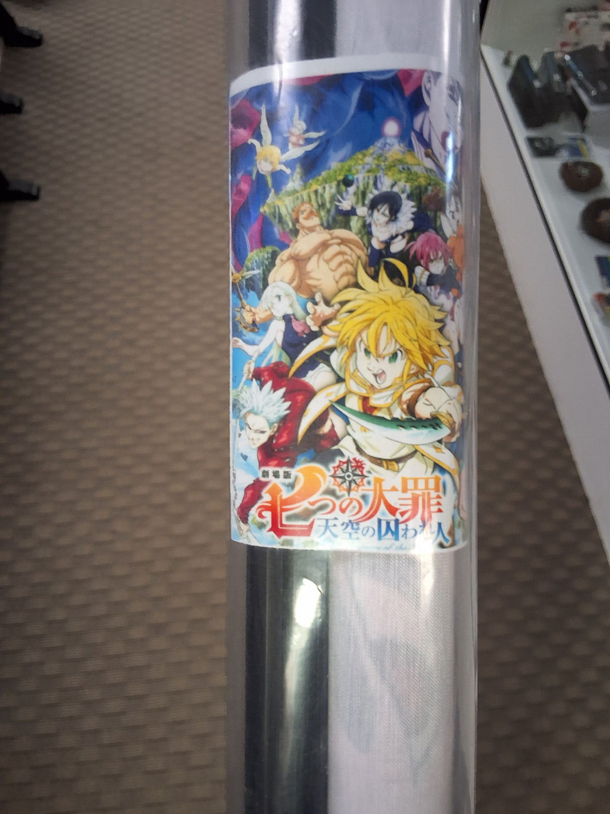 Seven Deadly Sins Prisoner Of The Sky Group Unlicensed Wallscroll #1863