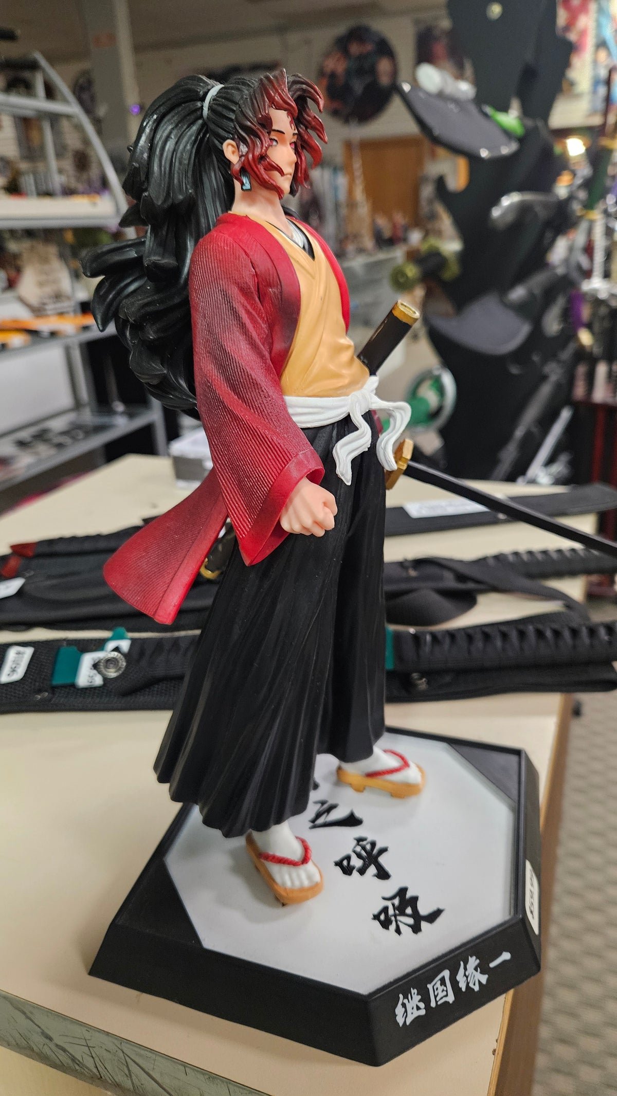 Yoriichi Brother to Kokushibo Demon Slayer