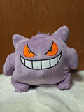 Pokemon Gengar Backpack Plushie #1757