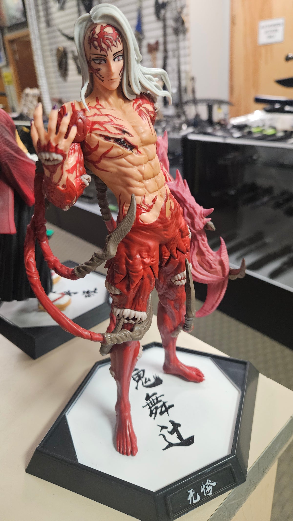 Muzan Demon Slayer Red