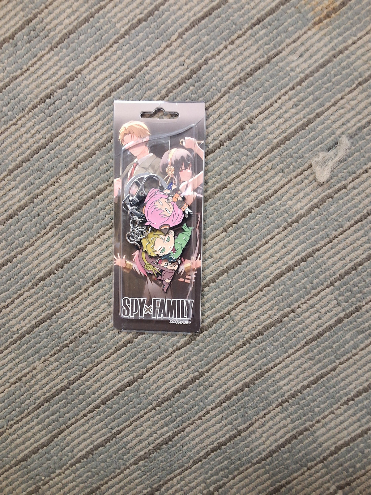 #1629 SpyxFamily Keychain