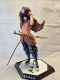 Large Inosuke Figure #1650