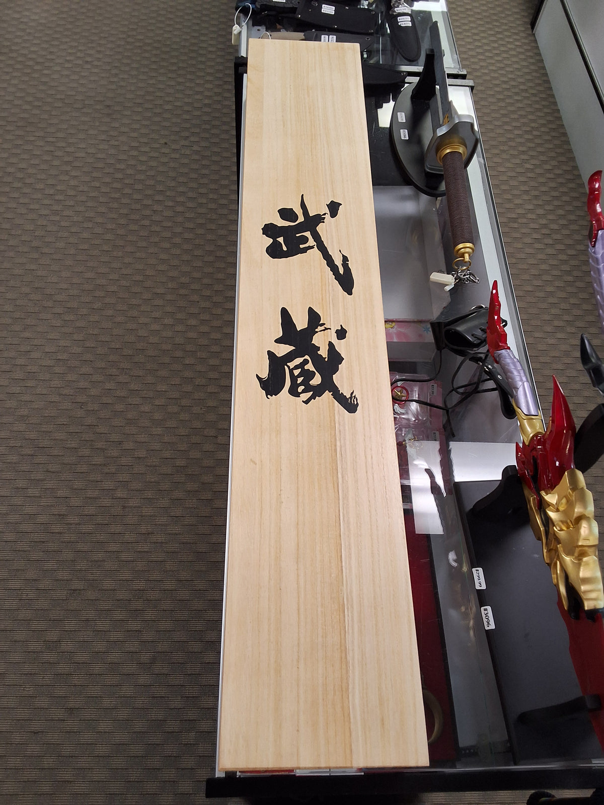 1060/1090 High Carbon Steel Katana Blue Sheath #3155