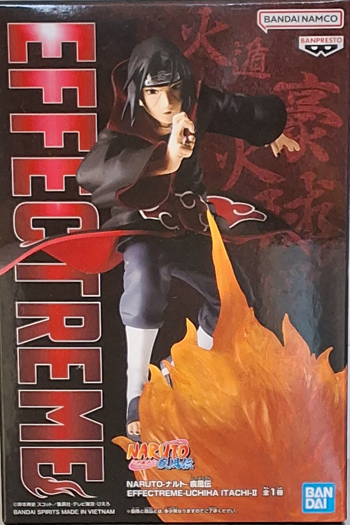 Naruto: Uchiha Itachi II