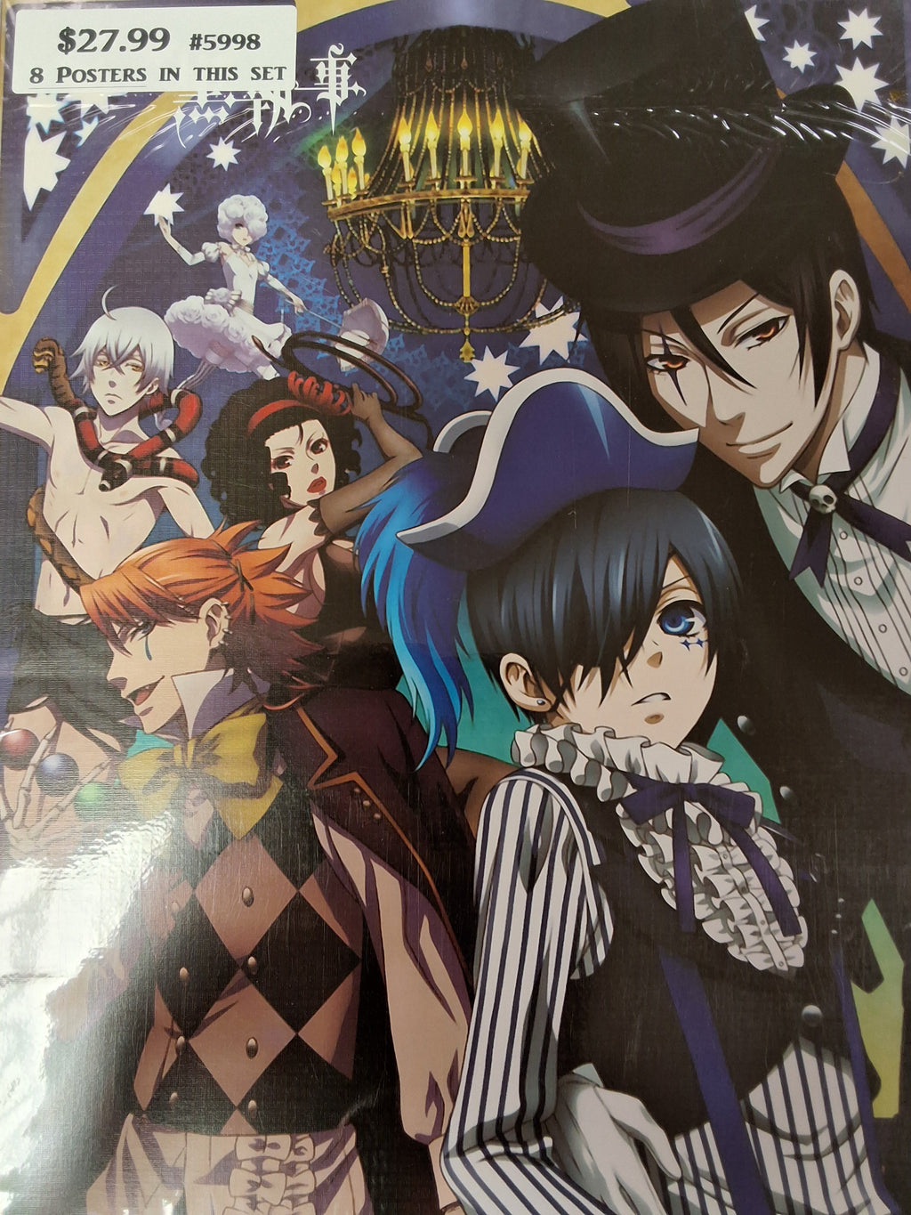 8 Piece Poster Set