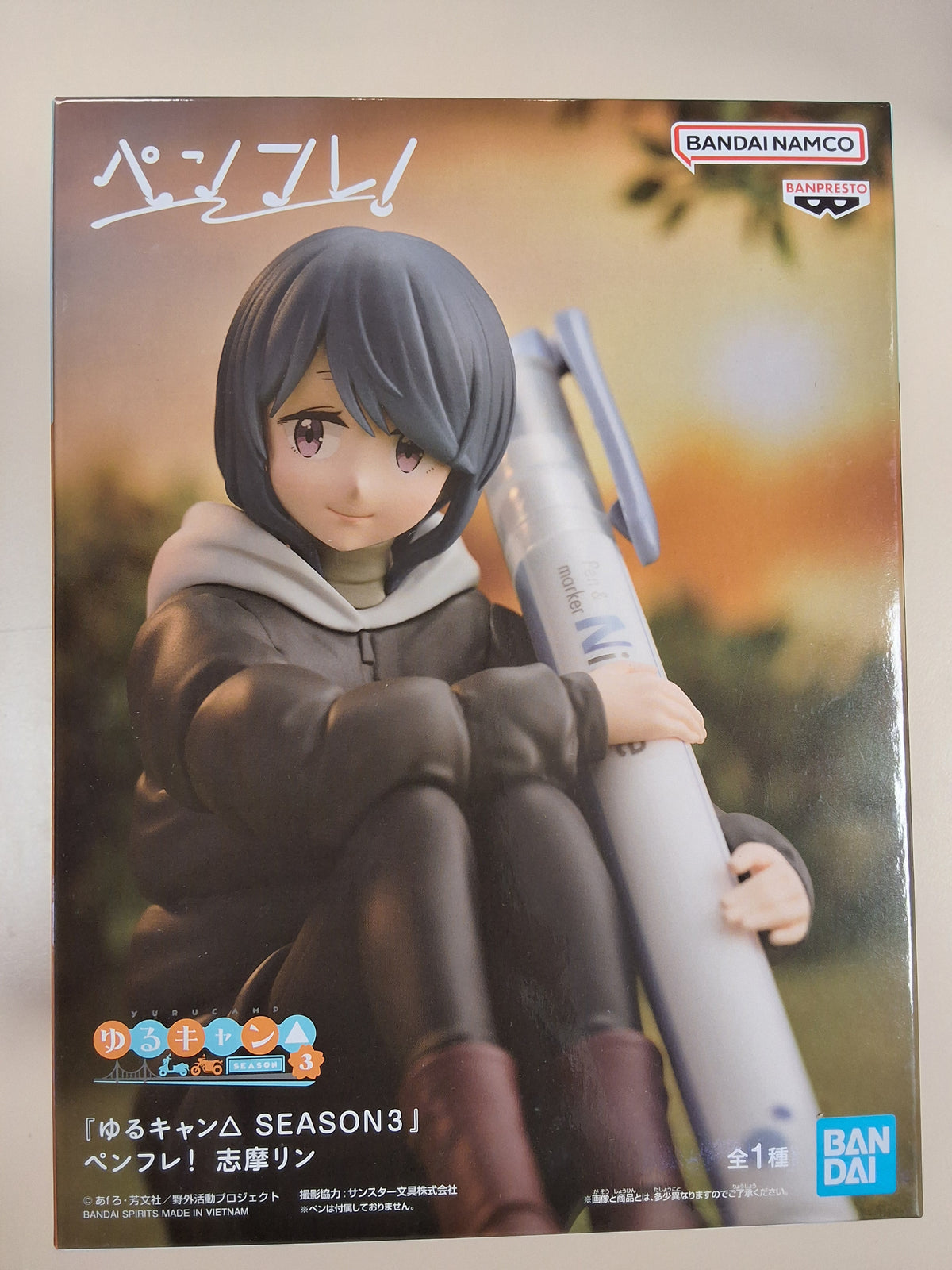 Rin Shima Figure