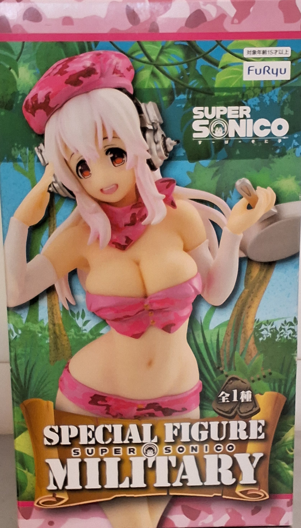 Super Sonico Special Figure Military